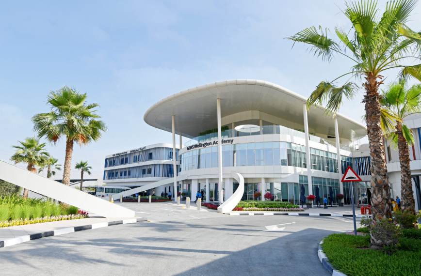 Schools in Dubai Hills Estate KHDA rating