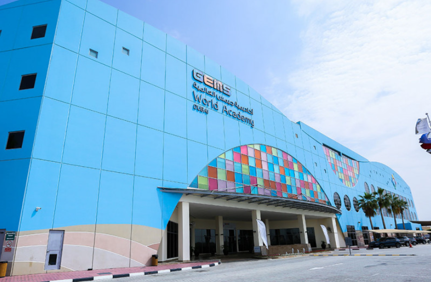 Schools in Dubai Hills Estate Gems Academy