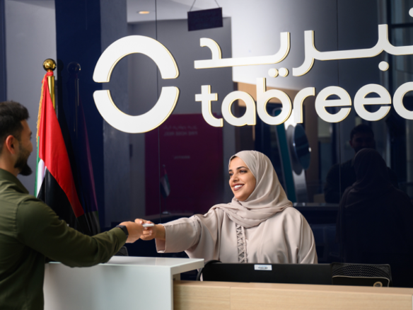 Emaar communities are not chiller free Tasleem