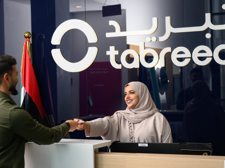 Emaar communities are not chiller free Tasleem
