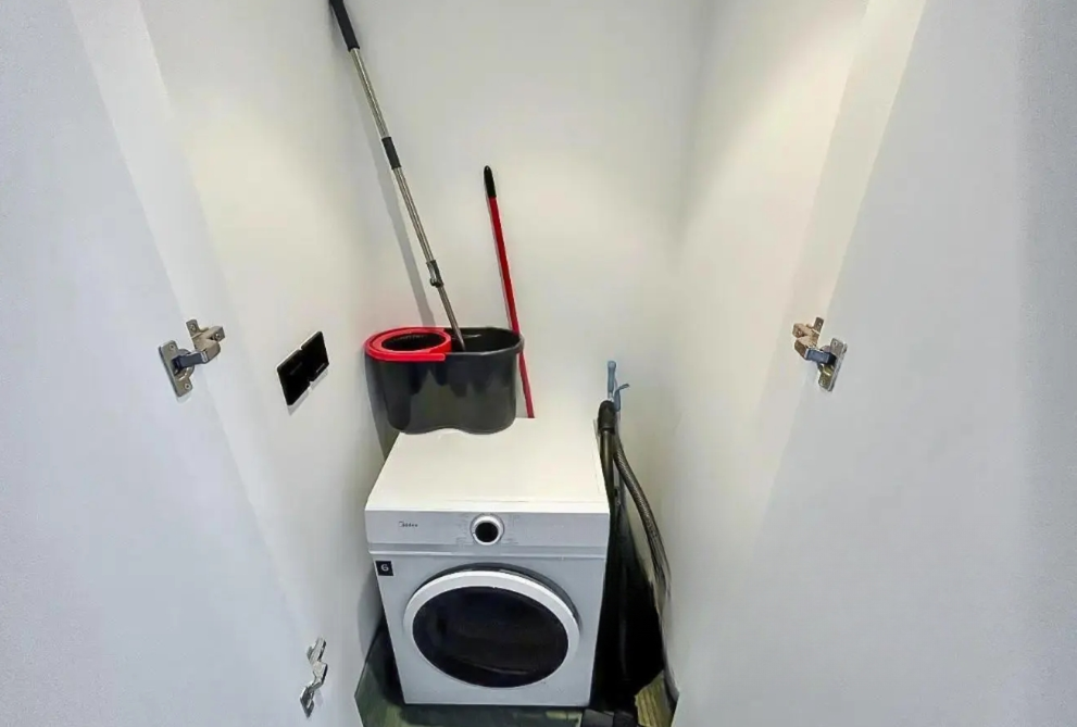 Socio Tower Dubai Hills Estate 1Br resale laundry room